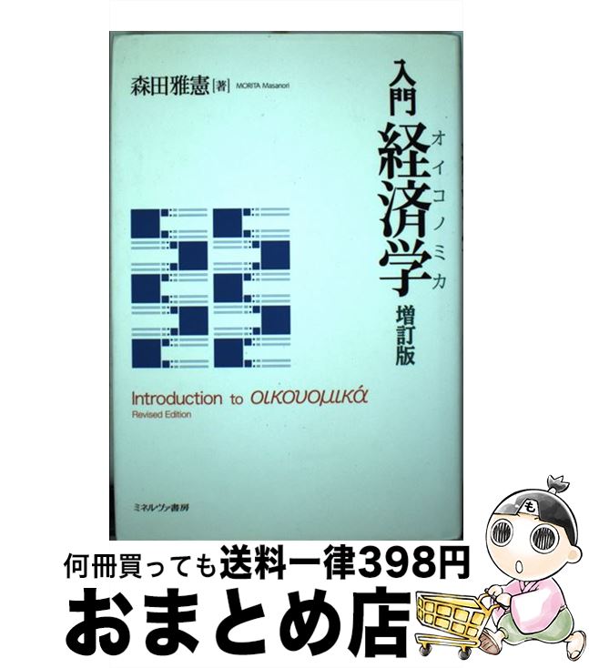 š кѳ  /   / ߥͥ˼ [ñ]ؽв١