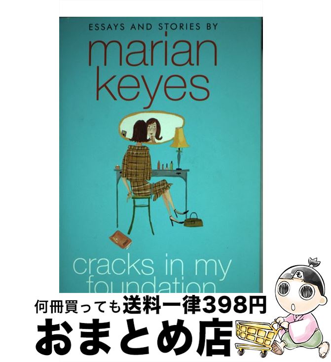 š Cracks in My Foundation: Bags, Trips, Make-Up Tips, Charity, Glory, and the...
