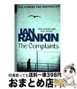 【中古】 The Complaints From the iconic #1 bestselling author of A SONG FOR THE DARK...