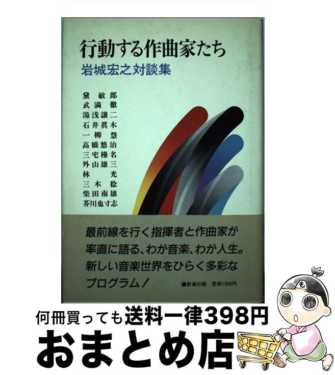 製品画像：7位