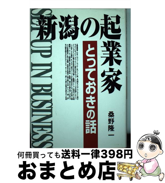 š εȲȤȤäƤ / δ / ǥͥå [ñ]ؽв١