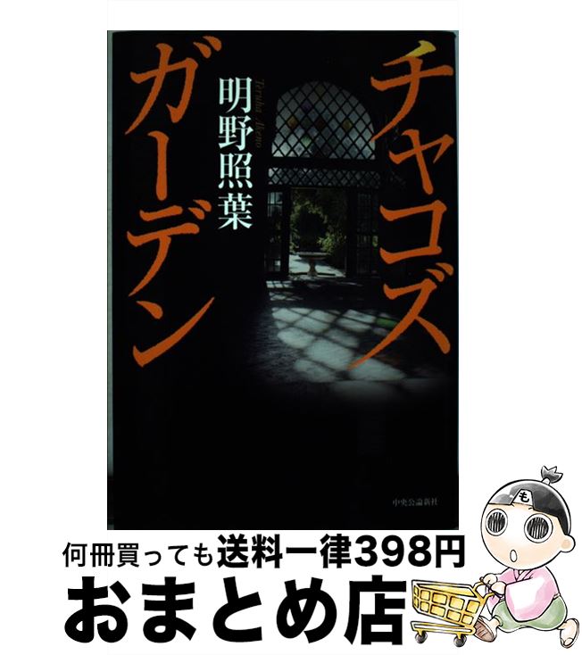 š 㥳ǥ /   /  [ñ]ؽв١