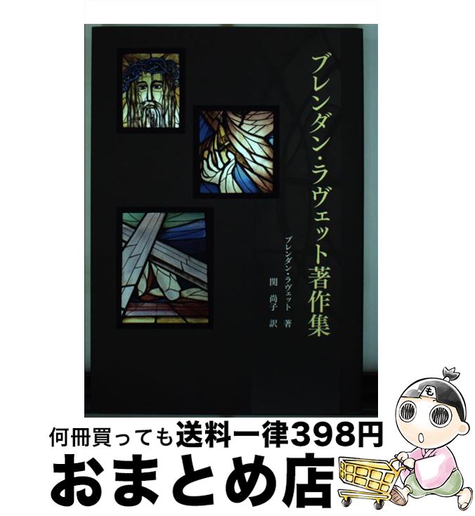 š ֥󡦥å / ֥ å,   / ѥ [ڡѡХå]ؽв١
