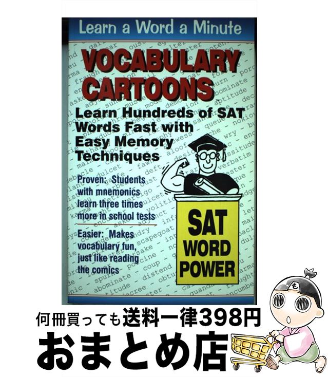  単行本(実用) Vocabulary Cartoons / Sam Burchers, Max Burchers, Bryan Burchers / New Monic Books 