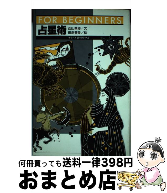 š  /   /  [ñ]ؽв١