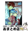 【中古】 赤黒スキャンダル / かなん, 朱子きよ, AKI, 彩野, 戦原アヤ, いちこ, 壱コトコ, いづみ, 甘野まよ, 田宮こも, つづき紗綾, とーや...