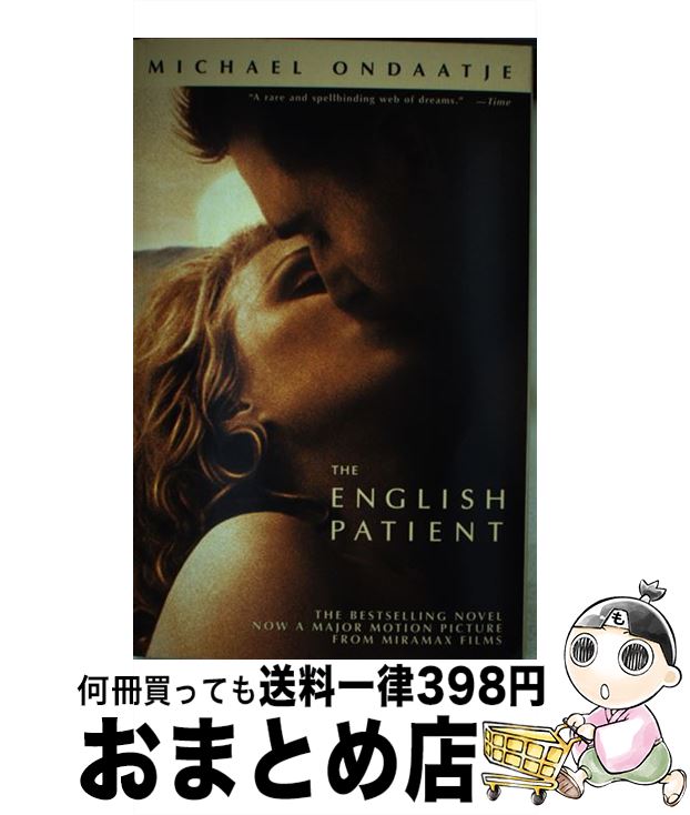 š The English Patient / Michael Ondaatje / Knopf Doubleday Publishing Group [...