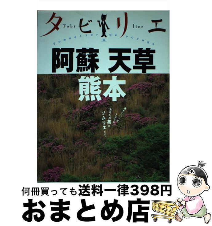 š ɡŷ𡡷 / ƥӥѥ֥å / ƥӥѥ֥å [ñ]ؽв١