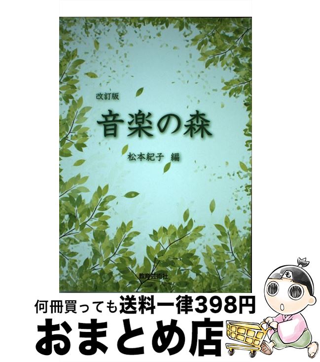 š ǡڤο /   / ݽѼ [ñ]ؽв١