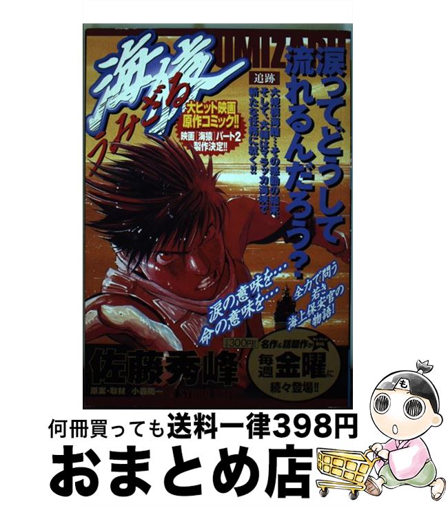 š   / ƣ  / ش [å]ؽв١