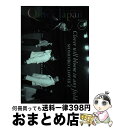 著者：ももいろクローバーZ出版社：太田出版サイズ：単行本（ソフトカバー）ISBN-10：4778315014ISBN-13：9784778315016■こちらの商品もオススメです ● 光のシグナル（ドラえもんコラボ盤）/CDシングル（12cm）/AVCD-48950 / Kis-My-Ft2 / avex trax [CD] ● ベリーベリー 第3巻 / 日高 万里 / 白泉社 [コミック] ● ももクロぴあ vol．2 / ももいろクローバーZ / ぴあ [ムック] ● ベリーベリー 第1巻 / 日高 万里 / 白泉社 [コミック] ● クイック・ジャパン vol．102 / ももいろクローバーZ, 山里亮太, 清 竜人, MEG, たりないふたり, タルトタタン, 入江 悠, 松尾貴史, 阿部サダヲ, 後藤まりこ, 須藤元気, 恵比寿マスカッツ, 石川直樹, 中村 珍, 前山田健一 / 太田出版 [単行本（ソフトカバー）] ● クイック・ジャパン vol．112 / 高城れに, ももいろクローバーZ / 太田出版 [単行本（ソフトカバー）] ● ベリーベリー 第2巻 / 日高 万里 / 白泉社 [コミック] ● 3月のライオン昭和異聞灼熱の時代 4 / 西川秀明, 羽海野チカ / 白泉社 [コミック] ● イン・ハー・シューズ/DVD/FXBNT-28668 / 20世紀フォックス・ホーム・エンターテイメント・ジャパン [DVD] ● サマー・ランサー / 天沢 夏月 / KADOKAWA [文庫] ● クイック・ジャパン CAUSE　TO　BE　NOW　HERE． 95 / ももいろクローバー, 百田夏菜子, 中村珍, 玉井詩織, 佐々木彩夏, 有安杏果, 高城れに, 山里亮太, 清竜人, 電気グルーヴ, 石井光太, 二階堂ふみ, 鳥居みゆき, 入江悠, 土田晃之, 早見あかり, バカリズム, おかもとまり, 鈴木おさむ, 若林正恭, 小島慶子 / 太田出版 [単行本] ● ももいろクローバーZ～Compass　of　the　dream～ 2013ー2014 / ももいろクローバーZ / 太田出版 [単行本] ● ももいろクローバーZ～The　Legend～ 2008ー2013 / ももいろクローバーZ / 太田出版 [単行本] ● 3月のライオン昭和異聞灼熱の時代 5 / 西川秀明, 羽海野チカ / 白泉社 [コミック] ● クイック・ジャパン vol．107 / きゃりーぱみゅぱみゅ, 歌広場淳, 鈴木愛理, 玉井詩織, ももいろクローバーZ, 片平里菜, 私立恵比寿中学, 星野源, バカリズム, SUZUMOKU, AZUMA HITOMI, 石鹸屋, amazarashi, 高橋洋子 / 太田出版 [単行本（ソフトカバー）] ■通常24時間以内に出荷可能です。※繁忙期やセール等、ご注文数が多い日につきましては　発送まで72時間かかる場合があります。あらかじめご了承ください。■宅配便(送料398円)にて出荷致します。合計3980円以上は送料無料。■ただいま、オリジナルカレンダーをプレゼントしております。■送料無料の「もったいない本舗本店」もご利用ください。メール便送料無料です。■お急ぎの方は「もったいない本舗　お急ぎ便店」をご利用ください。最短翌日配送、手数料298円から■中古品ではございますが、良好なコンディションです。決済はクレジットカード等、各種決済方法がご利用可能です。■万が一品質に不備が有った場合は、返金対応。■クリーニング済み。■商品画像に「帯」が付いているものがありますが、中古品のため、実際の商品には付いていない場合がございます。■商品状態の表記につきまして・非常に良い：　　使用されてはいますが、　　非常にきれいな状態です。　　書き込みや線引きはありません。・良い：　　比較的綺麗な状態の商品です。　　ページやカバーに欠品はありません。　　文章を読むのに支障はありません。・可：　　文章が問題なく読める状態の商品です。　　マーカーやペンで書込があることがあります。　　商品の痛みがある場合があります。