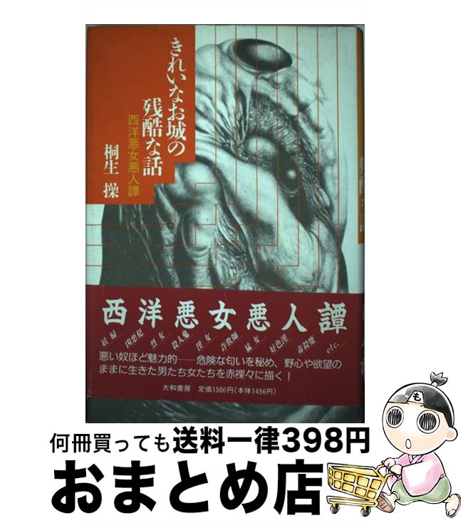 š 줤ʤλĹ ΰ /   / ½˼ [ñ]ؽв١