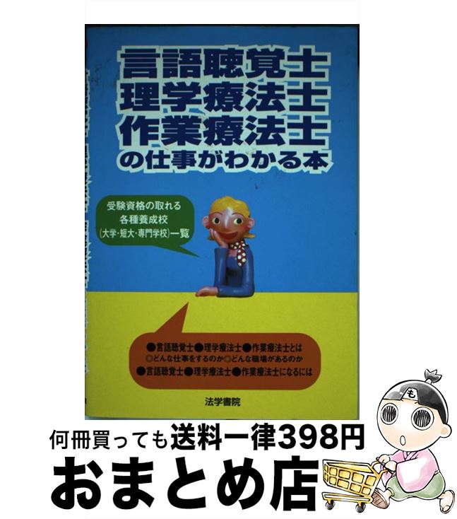 š İлΡˡΡˡΤλŻ狼 / ˡؽԽ / ˡؽ [ñ]ؽв١