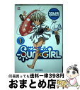 【中古】 SUN×GIRL 1 / 30M先 / 一迅社 コミック 【宅配便出荷】