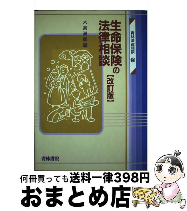 š ̿ݸˡΧ  /   / ӽ [ñ]ؽв١