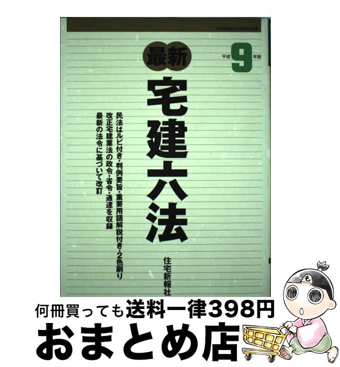 š ǿϻˡ ʿ9ǯ /  /  [ñ]ؽв١