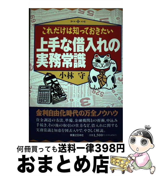 š ʼμ̳Ｑ ΤäƤ /   / ¶Ƿܼ [ñ]ؽв١