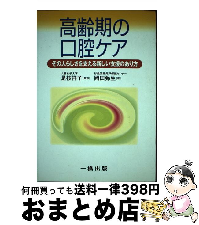 š θХ οͤ餷٤뿷ٱΤ /  ,  ͻ / 춶 [ñ]ؽв١