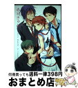 【中古】 赤司きゅん / いづみ, 越前, 悠, 愛見, さば, 理人, えぽ, ナカツ, はるの, 北沢ハルカ, 七夏ねむ, 八王子, カバーイラスト ななみ...