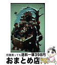 【中古】 Change of direction 2 / 竹丘, 如月きょう, 一宮思帆, 悠, 胡麻の天ぷら, 沙木咲良, ふき, うるひこ, そこが大事, ...