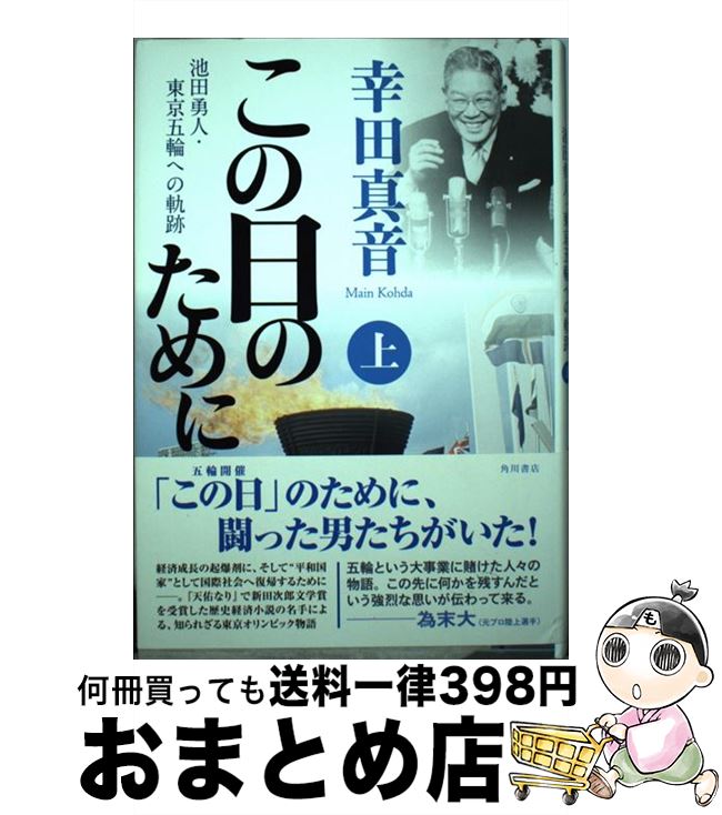 š Τ ͦ͡ؤؤε  /   / KADOKAWA/Ź [ñ]ؽв١