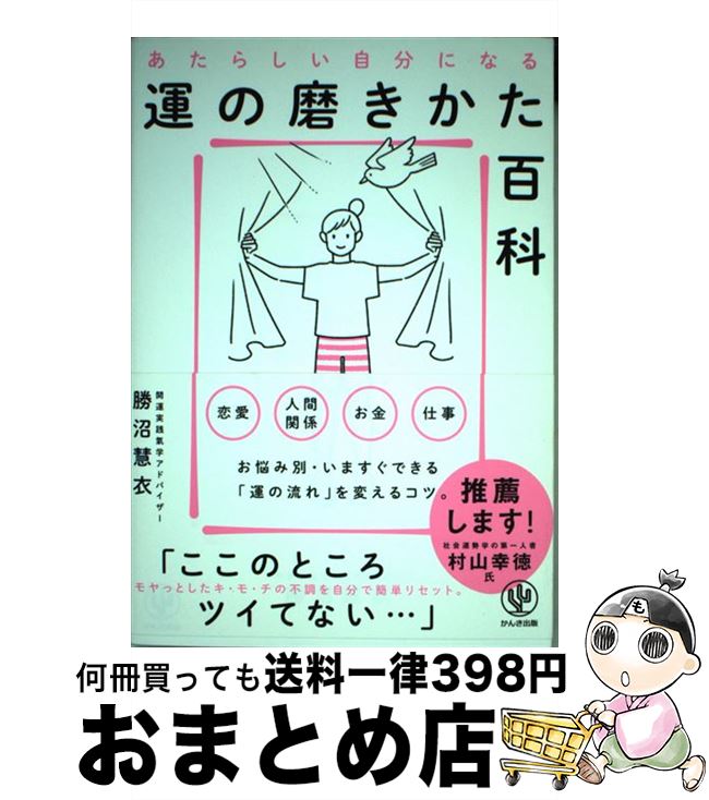 š 餷ʬˤʤ뱿᤭ɴ /  Ű / 󤭽 [ñ]ؽв١