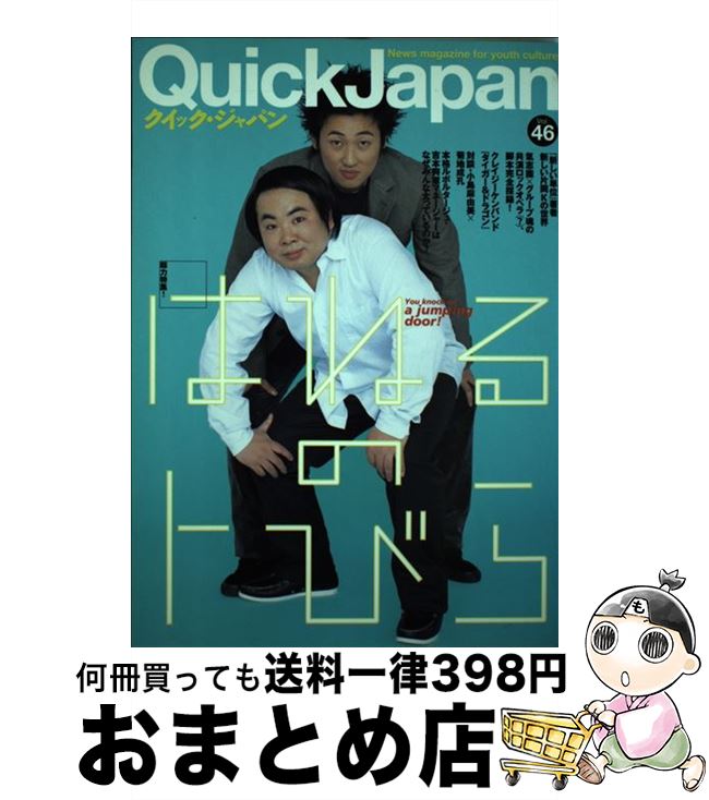 š åѥ 46 / Ľ / Ľ [ñ]ؽв١