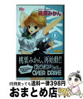 【中古】 あかねちゃんOVER　DRIVE 1 新装版 / 桃栗 みかん / 集英社 [コミック]【宅配便出荷】