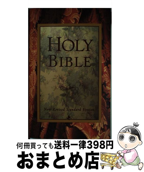 【中古】 Holy Bible-NRSV / National Council of Churches of Christ / Amer Bible Socie...