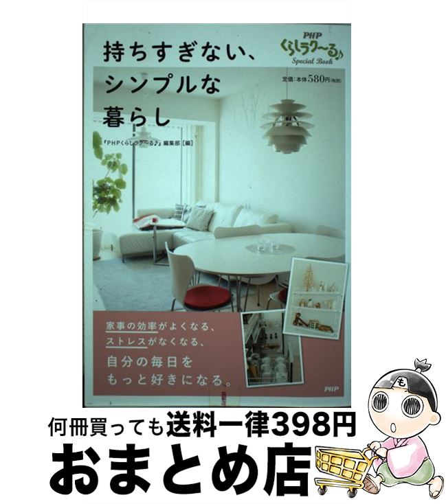 š ʤץ餷 /PHP/PHP餷饯Խ / PHP餷饯~Խ / PHP [ñ]...