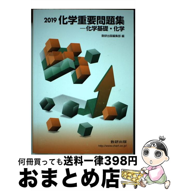 š ؽ꽸شá 2019 / Խ /  [ñ]ؽв١