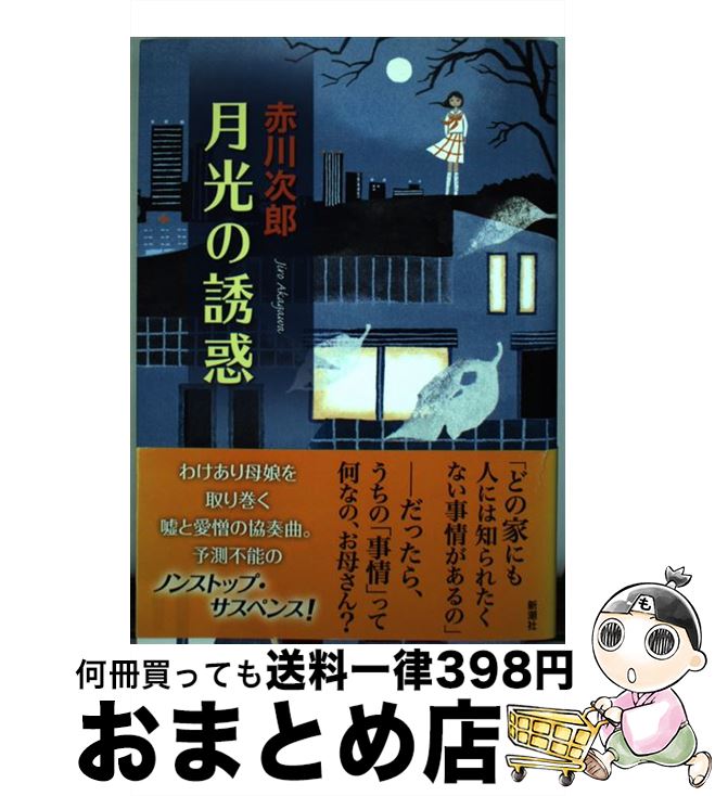 š Ͷ /  Ϻ / Ĭ [ñ]ؽв١