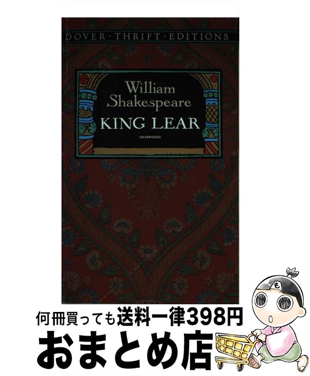 š King Lear / William Shakespeare / Dover Publications [ڡѡХå]ؽв١