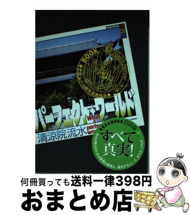 š ѡեȡ book6 / ñ ή / ̼ [ñ]ؽв١