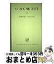 【中古】 Sein und Zeit = Being and Time 19. Auflage / Martin Heidegger / MAX NIEMEYE...