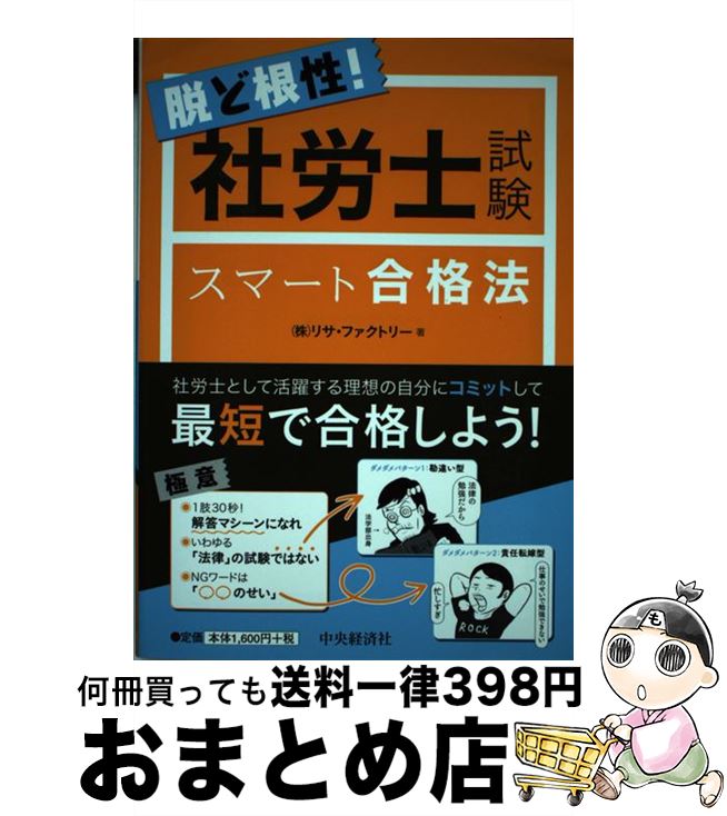 š æɺϫλޡȹˡ / ҥꥵեȥ꡼ / кѼ [ñ]ؽв١