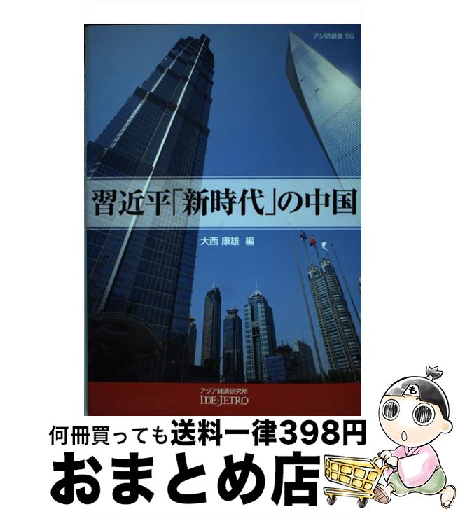 š ʿֿפ /  ͺ / ǰ׿кѸ [ñ]ؽв١