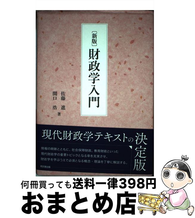 š   / ƣ , ظ  / Ʊʸܽ [ñ]ؽв١