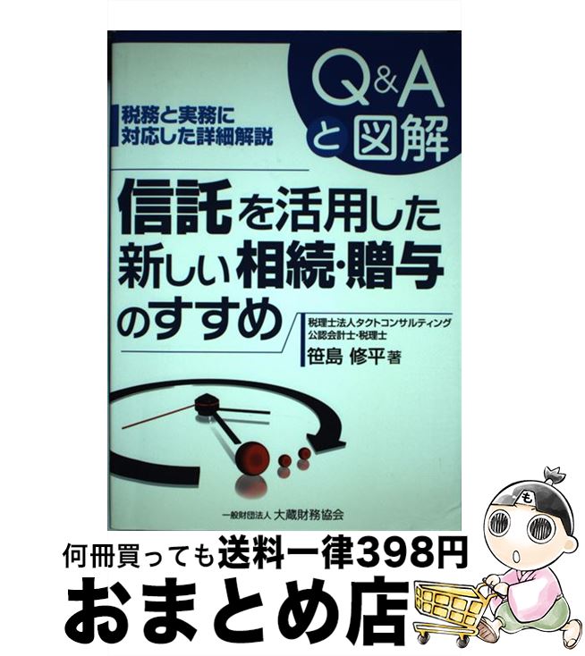 š Ѥ³£ͿΤ ̳ȼ̳бܺٲ /  ʿ / ¢̳ [ñ]ؽв١