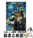 【中古】 High　Quickly！ HAIKYU　ALLSTAR