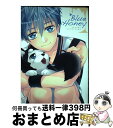 【中古】 Blue Honey kuroko anthology / ひしがた, ゆゆたまこ, 安藤N子, 多嶋ちな, 上山葉・小出奈央, けい, んぐぐ, 眞...