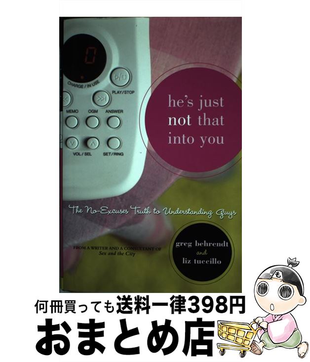 【中古】 He's Just Not That Into You: The No