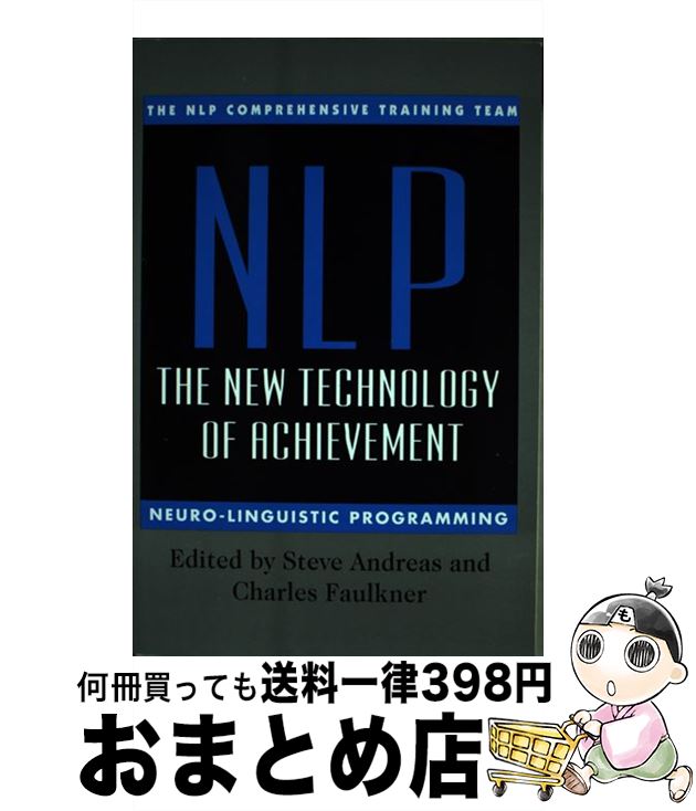 【中古】 Nlp: The New Technology / NLP Comprehensive / William Morrow Paperbacks [ペー...