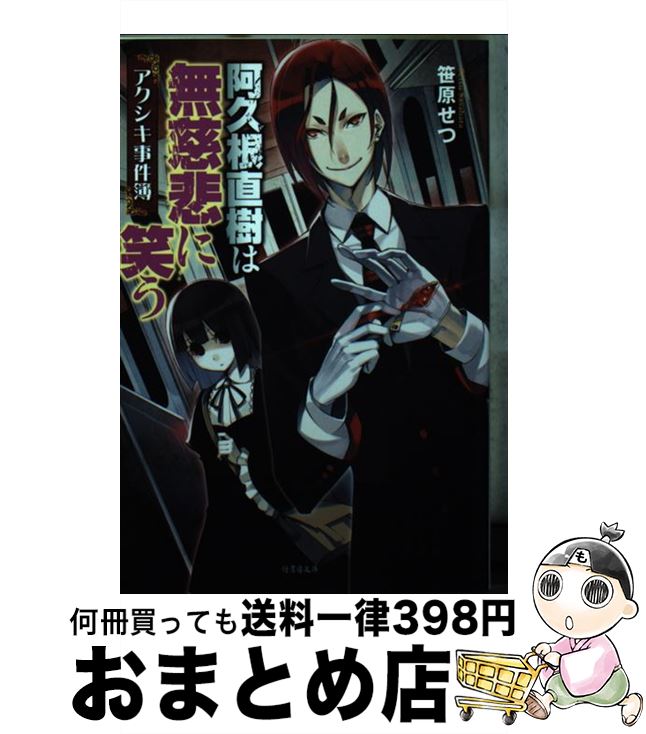 š  ׺ľ̵˾Ф /  , kyo / ݽ˼ [ʸ]ؽв١