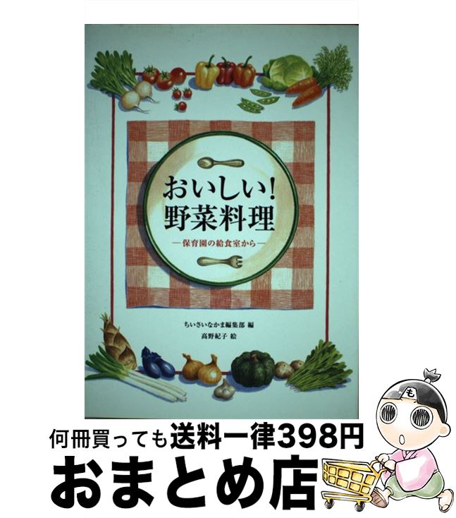 š  ݰε뿩 / ʤԽ,   / ʸ [ñ]ؽв١