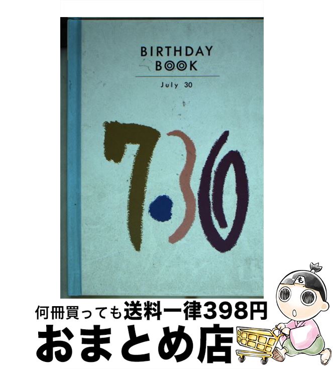 【中古】 Birthday　book 7月30日 / 角川書店(同朋舎) / 角川書店(同朋舎) [ペーパーバック]【宅配便出荷】