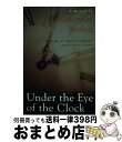 【中古】 Under the Eye of the Clock: A Memoir/LITTLE BROWN & CO INC/Christopher Nola...