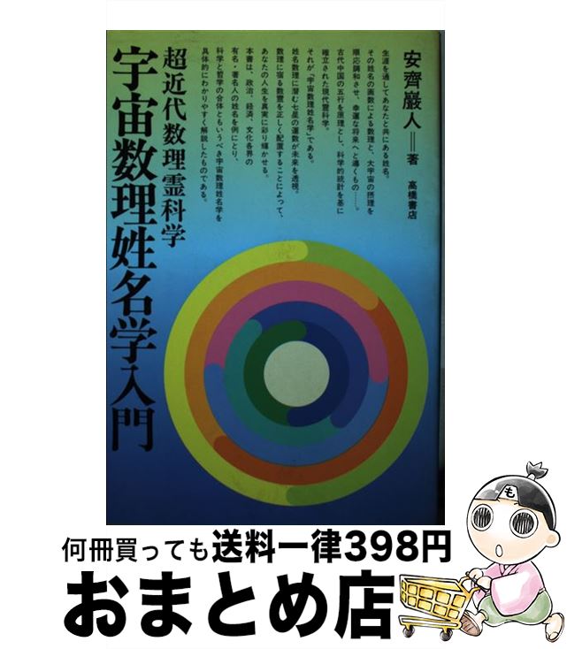 š ̾ Ķʳ / ƴ / ⶶŹ [ñ]ؽв١