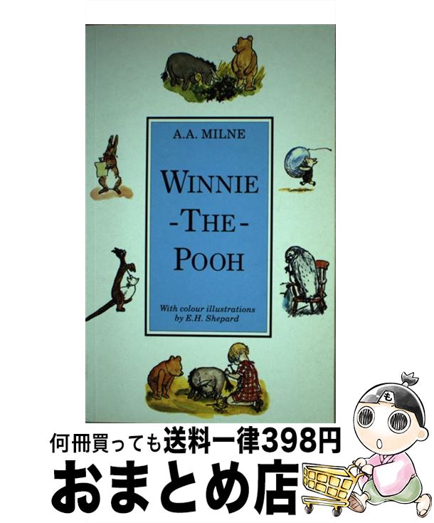 【中古】 winnie the pooh winnie-the-pooh / a. a ilne / A. A. Milne, E. H. Shepard / ...