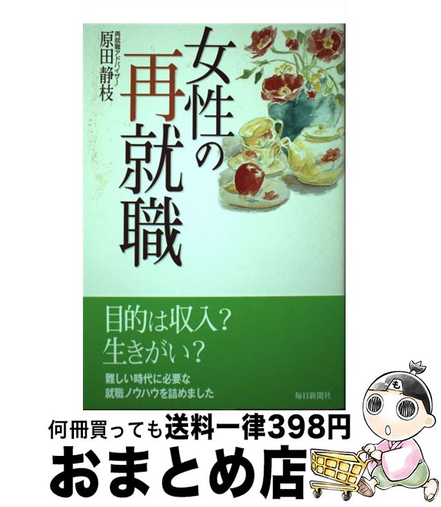 š κƽ /  Ż / ʹ [ñ]ؽв١